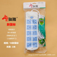 b0ea6362726b1ac48609c38f4c5e6720