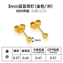 4fbe5eea85ec87016b823cc9a2c7f5ca