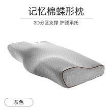 93f663bd3c7b2895a8937e850731b619