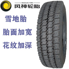 2e0adc3a2b7312e41363743600a71a25