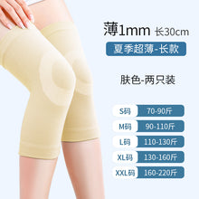 47c5250c8d427cfafe31b5c52424756d