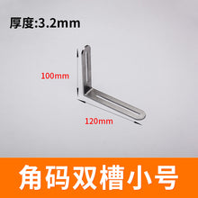 ad1186300ced000291941d7f94af45ee