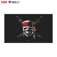 e3a585915062428b30c46c222ff8b8a1