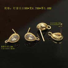 051f993e6fbb6fee49000f59f536f2c4