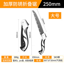 32102c55416d014661d3f7933a6b19d9
