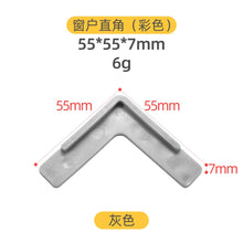5657e89a36c2aaad2217076094a73394