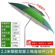 d513587d678fa5a840d700cf7018f837