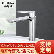 29cad40b656fee018ce2b588ca0ebf32
