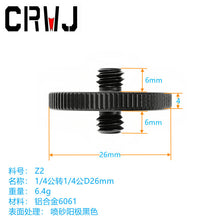 4939f6dfdf56523b2d4688d68a13f53b