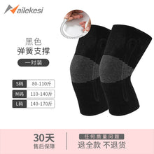 f86d313be77deab5921f43aa354de67e