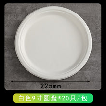 5f9e07ccca46ef1dd62b36e9a1652959