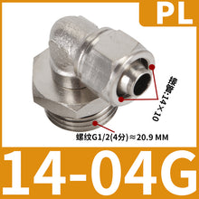 1c1708ca93c4830cf90b29955162b1be