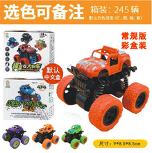 16da9cf04acb5a75e28d8eccc99f0c3b