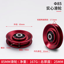 4f7a5d400d673c01891188b3f236c44a