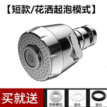 c83103546ce032d24534d2bfb7a11640