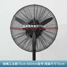 0945be81284af989f5227e527376a564