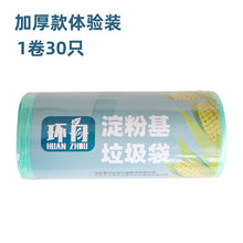 9ef26f584e17347b2b63cb78817c5c86