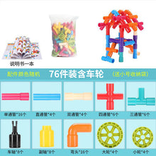 bf34647b5f809183c7d2e97a9415efb1
