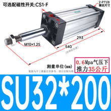 7449e2893bd454c4f77622b64b46f9c4