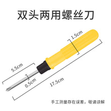 37d054aff9c3ac071cc051814b0a7312