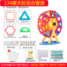 3962c3bf4d439355c50bb3f4f849866a