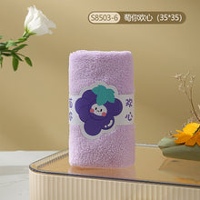 232c8716d781be2cb99ab63cfd394053