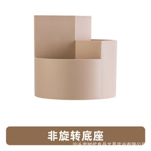 e3b657bc005a57d6b5d89ebc69a7ba03