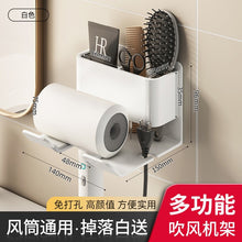 b541405cccd1c3bfefe6152f2fedb8d5