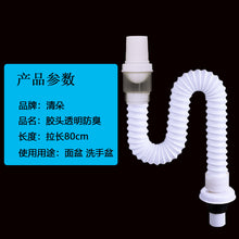 c48aab9690c4a33c63223b5cf4b52d54