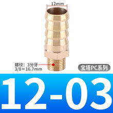 c7e5cd1f602851a96454055439529021