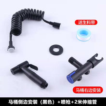 c5614dc4809d575a2a065227f87d7253