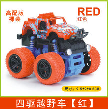 b2814ab6172b92289591715e90603493