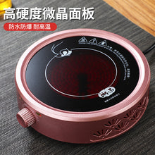 0c9b8cd37615d61ab86f950d7c393c89