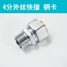 5113207a30d3f998c16f01565ba8d819