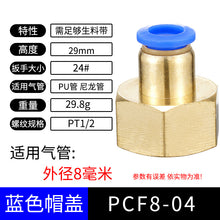 f8ff4857614396a51e60774c92b41605