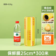 c8c26a127a539797e8061ad597ec532c