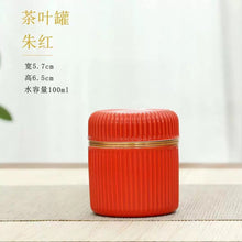7f06846192a86bee17c0f0b23afaba80
