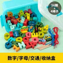 f2af4542093dcbcc5a29c961a3469537