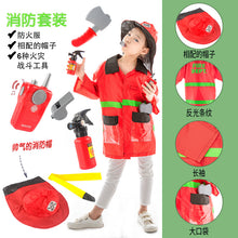 c32b687c22e50eaf7c52030a26082820