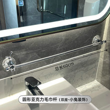 8e90091f4a0561b16ca712da8880d7b2