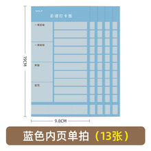 1c22e9b838370cac4dd8eed410e0aecf