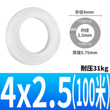 c84ad02bfe594f92382a20c4add3701a