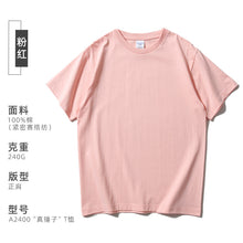 cf0506b50f7e93dfa6f5b45322e52297