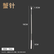 eb7cd730c3761c34cf8c6e9d5bd3b138