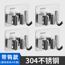 8936e60aee01b849c2f8b641794cbf1d