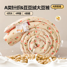 cd031f1cb2950ccc26cf05fac43a972d