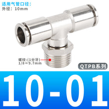 2cb7374cce108985e0824c95f1e24313
