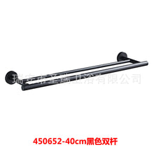 ad5167ac6dd0f2b866b9505693844d2f