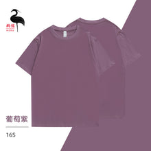 f645c53bed999acb40c149f348ec46dd