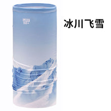 51fc4af8229e237b199107a18e503431